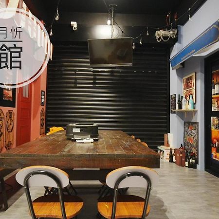Ncstyle新群風格民宿 包棟 烤肉 Ktv兒童遊戲區 Уцзе Экстерьер фото
